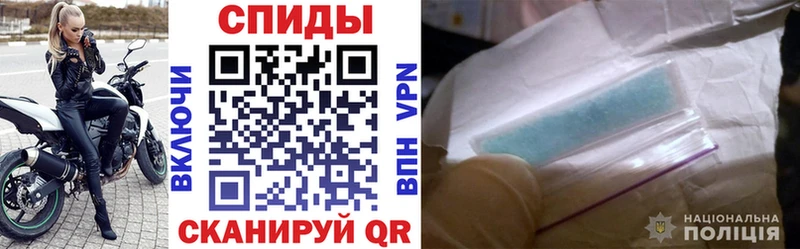 АМФЕТАМИН 98% где найти Иркутск