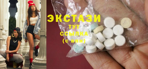 хмурый Михайловск