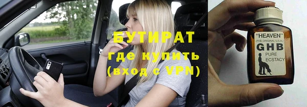 мяу мяу мука Михайлов