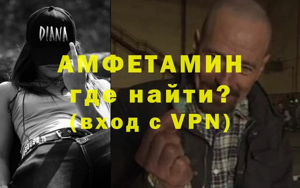 мескалин Наволоки