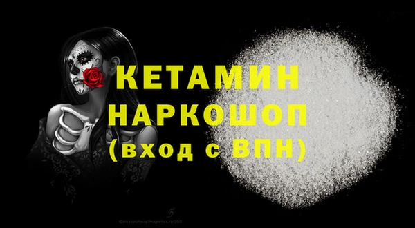 дистиллят марихуана Аксай