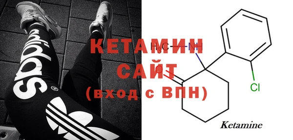 хмурый Михайловск