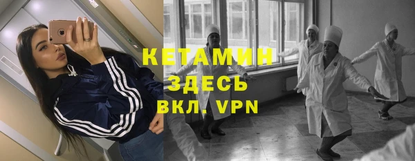 хмурый Михайловск