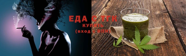 мескалин Наволоки