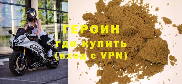 экстази Надым