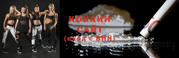 экстази Надым