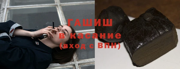 экстази Надым