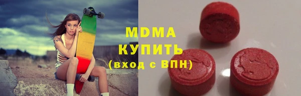 мескалин Наволоки