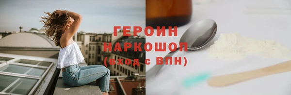 хмурый Михайловск