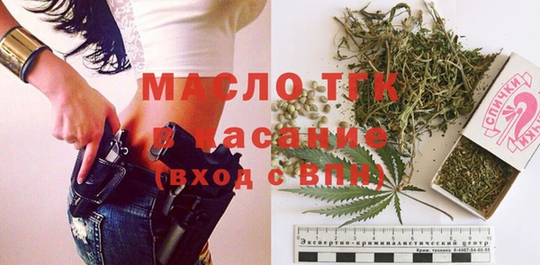 дурь Михайловка