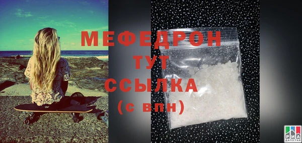 хмурый Михайловск