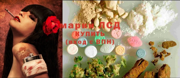 дурь Михайловка