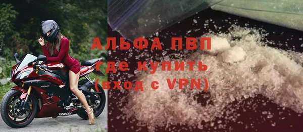 мескалин Наволоки
