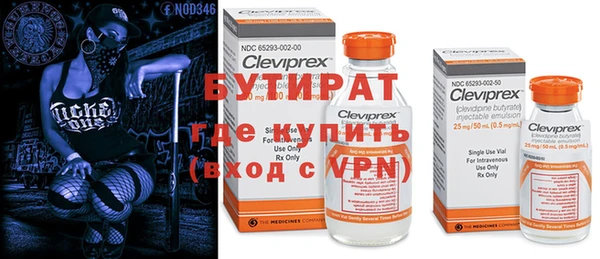 хмурый Михайловск