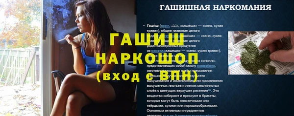 мяу мяу мука Михайлов