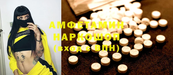 мяу мяу мука Михайлов