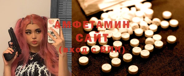 дурь Михайловка