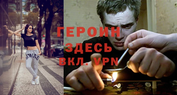mdpv Алапаевск
