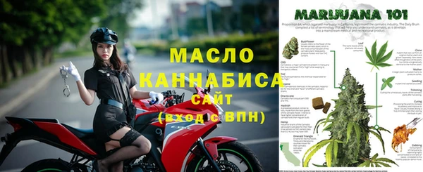 дурь Михайловка