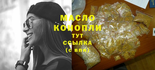 мяу мяу мука Михайлов