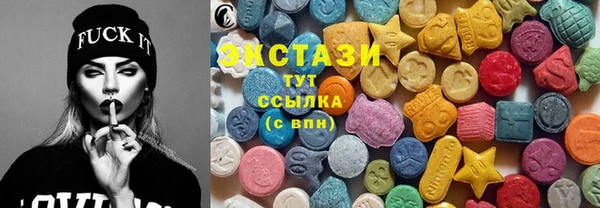 мескалин Наволоки