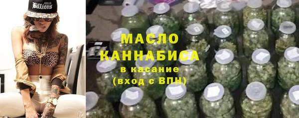 мяу мяу мука Михайлов