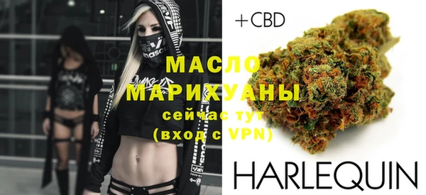 дурь Михайловка
